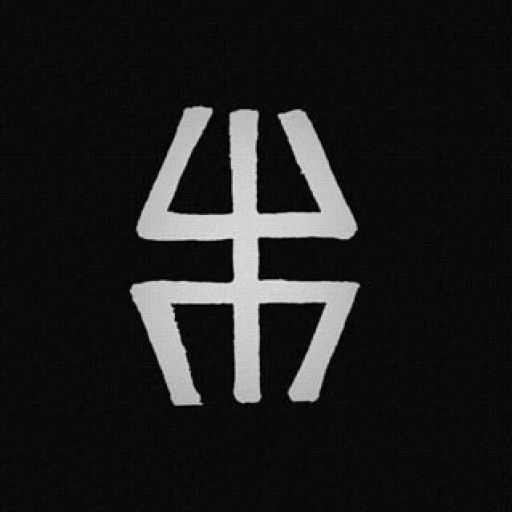 symbol.jpg